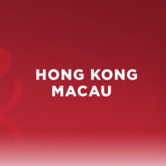 (Română) Anul acesta 15 restaurante din Macao au primit stele ghidul Michelin